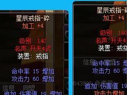 火爆江湖（深入探索韩飞官的技能、装备和战斗策略）