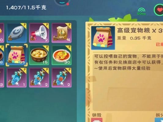 奇葩搬砖技能大揭秘（打破常规拥抱创新，你也可以成为搬砖高手！）