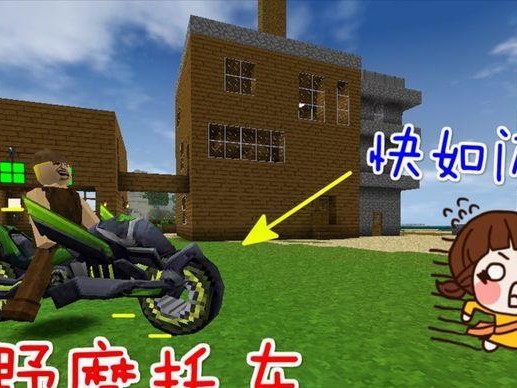 《无敌霹雳小摩托游戏攻略大揭秘》（揭秘无敌霹雳小摩托的绝技技巧，让你成为最强玩家！）