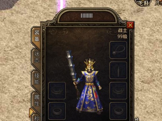 原神攻略（用智慧与勇气，征服这个神奇的世界！）