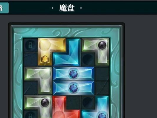 《不祥之刃出装选择技巧攻略》（打造无敌的不祥之刃！）