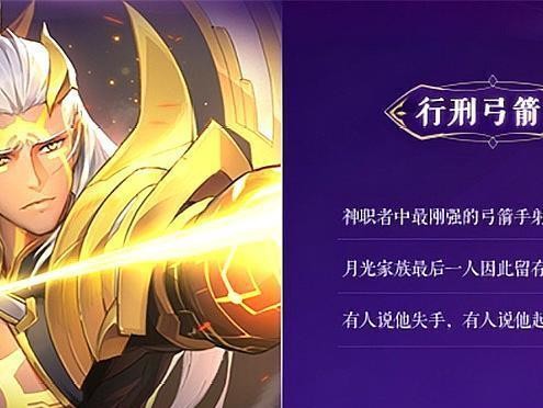 王者荣耀单人副本攻略大全（全面解析玩转王者荣耀单人副本，成为顶尖玩家！）