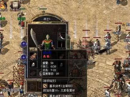 《神奇宝贝火焰龙游戏攻略——征服火焰之力，成就顶级训练师》（火焰龙的属性、技能和培养攻略）