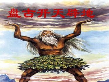 盘古万商出装攻略大全——探索最强装备搭配的秘密（从团战到单人作战，打造属于你的无敌装备！）