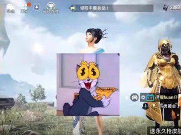 《和平精英》蜜獾突击步枪强度测评（游戏武器评测，解析蜜獾突击步枪的优缺点）