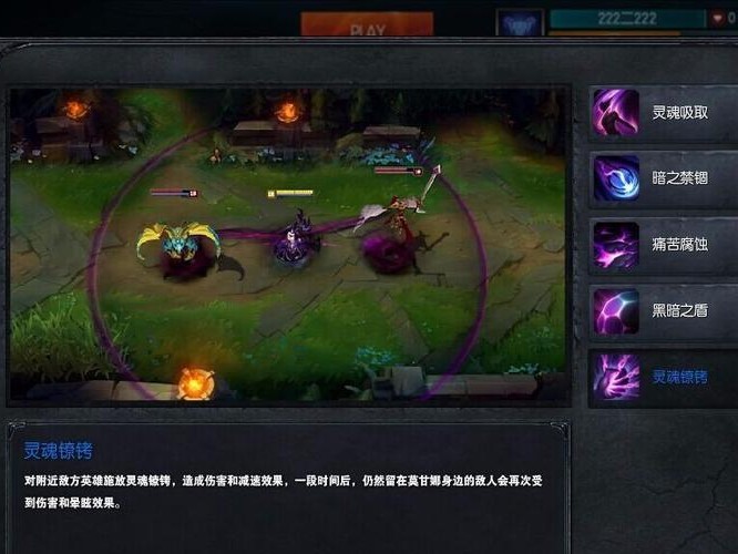 《破解莫甘娜装备出装顺序攻略》（无懈可击的战斗力，一步步打造莫甘娜的装备出装套路）