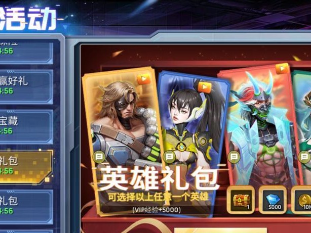 终极求生（无尽的挑战，与伙伴共闯末世荒野）
