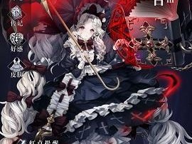 《如何提升爆裂魔女伊丽莎白的星级》（打造更强大的魔法师，让伊丽莎白成为你游戏中不可或缺的角色）