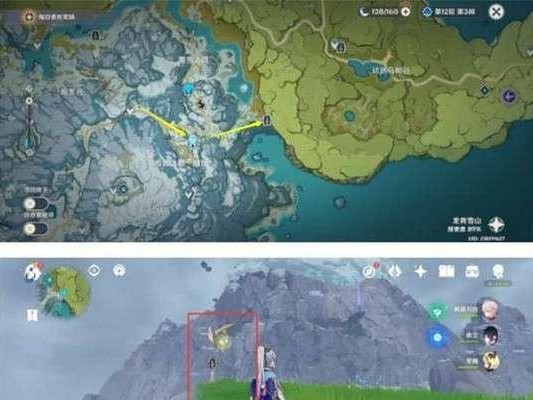 踏雪之路（探索神秘世界，迎接挑战无数）