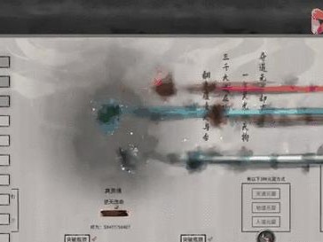 逆战妖刀技能搭配攻略（打造无敌刀魂，解密最强技能组合）