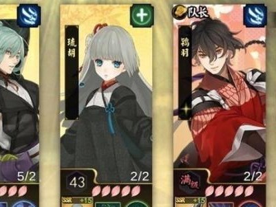 《以执剑之刻》武士大全（掌握每位武士的实力排名与投喂升级技巧，成为最强的战士！）