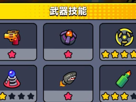 蛋壳特攻队攻略技能推荐（绝密技巧揭秘，助你在战场上一统江湖）