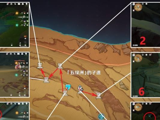 原神须道路计划攻略（掌握这个关键诀窍，提升你的原神游戏体验）