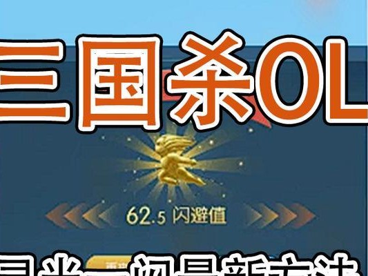 微信小游戏防御塔攻略（细节关键，战胜敌人的秘密揭示！）