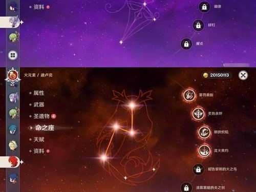 原神罗盘秘境攻略（探索罗盘秘境，发现隐藏宝藏的秘密）
