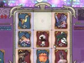 《FF14》5.0新地图（开启新章节，精彩不断）