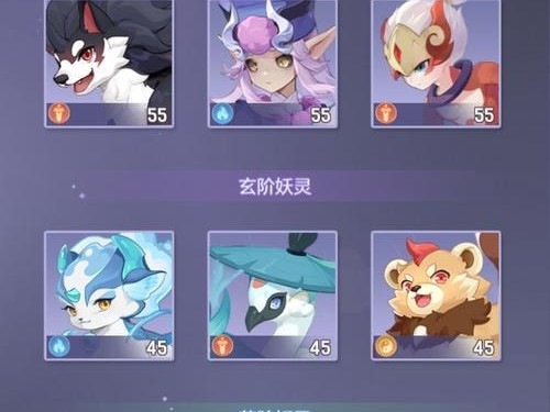 长安幻想法宝使用技巧分享（以游戏为主，让你更好地使用法宝）