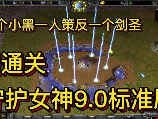 大仙雅典娜出装攻略——引领战场的智慧女神(一键掌握雅典娜的最佳出装及技巧,成为战场上的无敌女王)