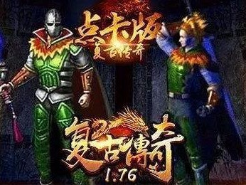 原神攻略剪贴簿（发掘原神世界的秘密，畅享全新冒险体验！）