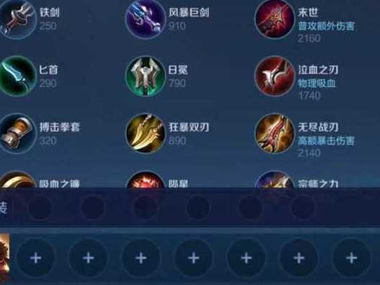 吕布2刀秒凯出装攻略（破釜沉舟的战神，让凯恩无法抵挡）