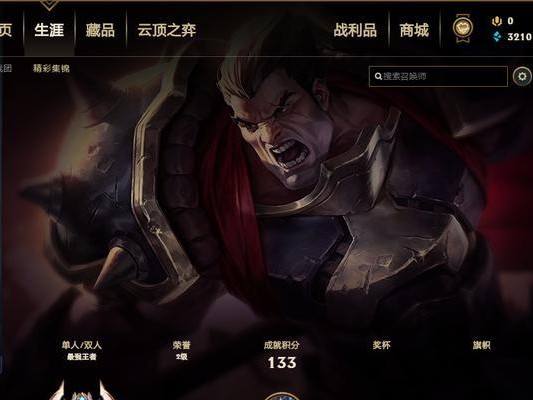 《巨龙之巢盲僧出装攻略》（掌握关键装备，成为无敌忍者）