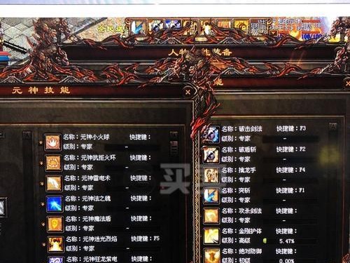 《传奇战士技能详解攻略》（掌握技能，成为传奇战士的关键秘籍）