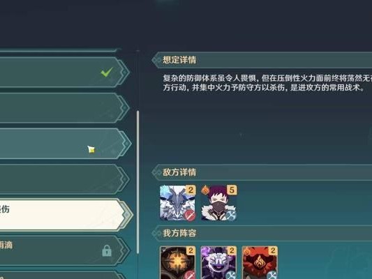 《探索原神世界，全面攻略指南》（玩转原神，成为真正的冒险大师！）