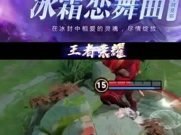 王者荣耀干将怎么探草丛,精准定位，掌控战场先机