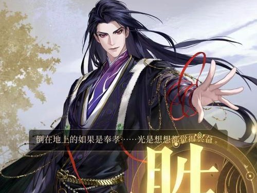 以岩雀技能攻略（掌握岩雀技能，成为顶级训练师）