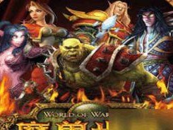 魔兽世界手游版叫什么,魔兽世界手游版传奇之旅