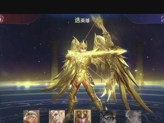 《全面解析巅峰赛后裔出装攻略视频》（精准指导，让你在巅峰赛中成为最强后裔！）