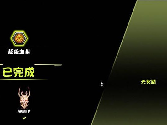 掌握Doom游戏的必备攻略（在这个令人兴奋的射击游戏中，成为真正的终极猎杀者吧！）