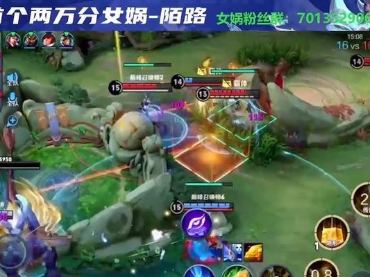《女娲陌路开局出装攻略》（探索女娲陌路开局的最佳出装策略，解锁无限潜力）