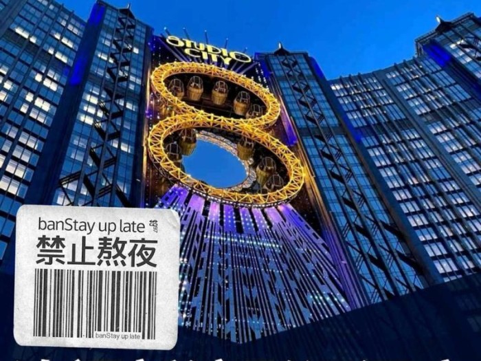 《畅游澳门酒店攻略游戏,体验奢华与刺激》(将现实与虚拟融为一体,掌握澳门酒店的奥秘与乐趣)
