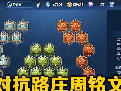 召唤师110技能加点攻略（掌握关键加点技巧，提升召唤师实力！）