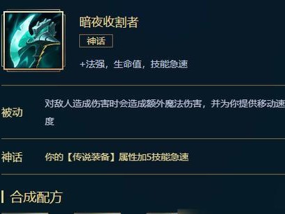 豹女重装上阵，LOL手游全新皮肤来袭！（精美绝伦的“夺命猎杀”效果，让你体验不一样的游戏乐趣！）