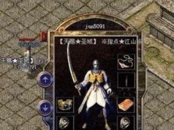 原神魈培养攻略（打造最强武器装备，成就无敌战力）