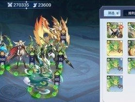 《奥奇传说手游》星神获得攻略详解（打造最强星神，让你在战斗中无往不利）