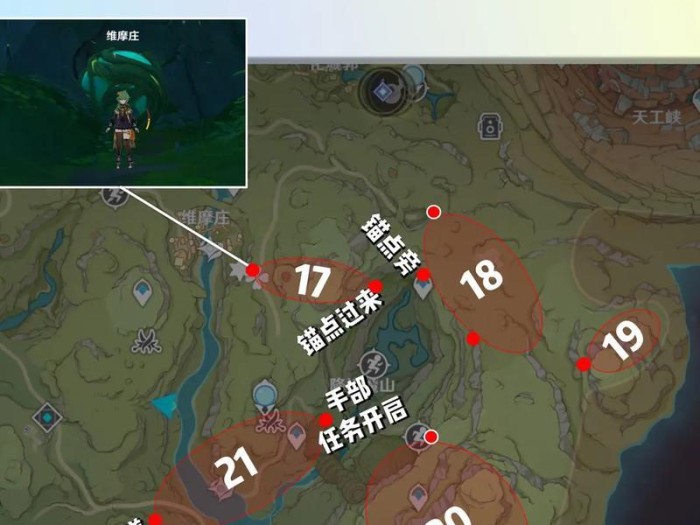 《探索原神星莹洞窟，解开隐藏的秘密》（发现宝藏与挑战，玩转星莹洞窟攻略技巧！）