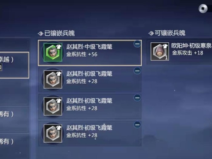 剑侠世界3技能搭配攻略（解密技能搭配，助你成为无敌剑者）
