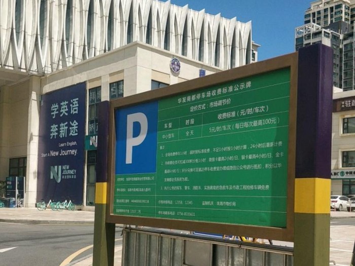 以太阳井老三出装攻略（提高输出能力，掌握装备选择的关键要素）