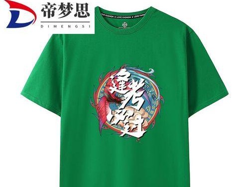 攻略帝梦技能考试，为你的未来加冕（以帝梦攻略技能考试，为你的职业之路铺就黄金大道）