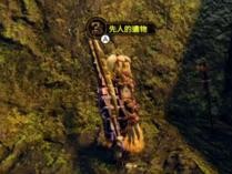 猎人攀登技巧（掌握技巧，轻松登山）