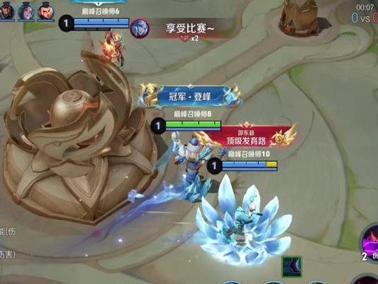 《干将巅峰赛出装攻略贴吧——提升你的胜率》（了解干将巅峰赛出装攻略，从此不再迷茫）
