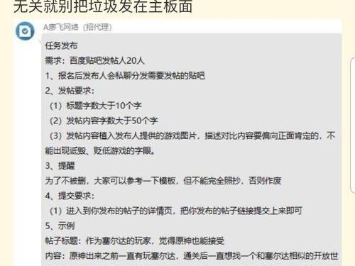 原神攻略大全（揭秘原神全攻略，助你玩转游戏世界）