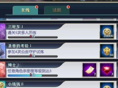 探秘以咔叽（15种黑金币获取途径，让你游刃有余）