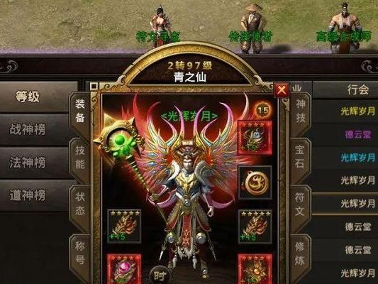 原始传奇战士5级技能详解（掌握这些技能，成为传奇战士的王者）