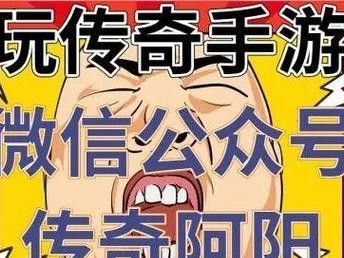 寒冰战士3技能搭配攻略（冰霜之力，技能搭配，寒冰战士3，攻略分享）