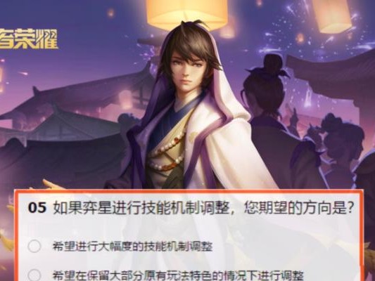 王者梦技能使用攻略（掌握技能的关键，成就最强王者！）