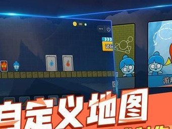 双人冒险经典游戏攻略大揭秘（让你与伙伴一起探索游戏世界的绝佳方式）